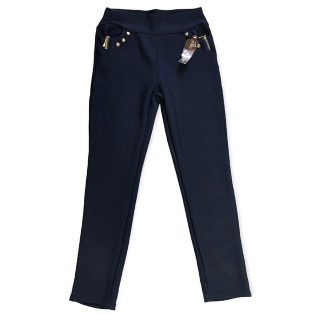 Y&F Navy Blue High Rise Rhinestone Fleece Leggings